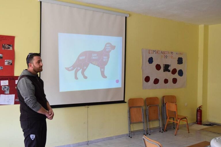Ενημέρωση σε δημοτικό σχολείο για τα αδέσποτα ζώα συντροφιάς